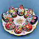 Пасхальные сувенирные яйца (красно-синяя палитра). Пасхальные яйца. 'Поляночка'. Интернет-магазин Ярмарка Мастеров.  Фото №2