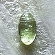 Заказать Гелиодор кабошон 6*11 (+-0.2) мм. Zabaykalye-gem. Ярмарка Мастеров. . Кабошоны Фото №3