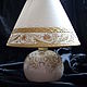 Lamps bedside. Ceiling and pendant lights. BronvenGift (bronven). My Livemaster. Фото №5