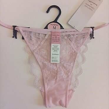Винтаж ручной работы. Ярмарка Мастеров - ручная работа Винтаж: Трусики Hunkemoller m. Handmade.