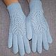 Blue gloves with openwork. Gloves. Tatiana Boyarova. My Livemaster. Фото №4