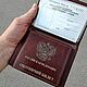 Портмоне для документов охотника "Хантер-4". Портмоне. Кожевенная мастерская 'Гранден'. Ярмарка Мастеров.  Фото №8