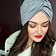 Чалма СЕРО-ГОЛУБОЙ оттенок из экозамши. Чалмы. SOFIE ACCESSORIES. Интернет-магазин Ярмарка Мастеров.  Фото №2