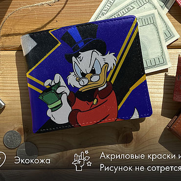 Сумки ручной работы. Ярмарка Мастеров - ручная работа Мужской кошелек в подарок Скрудж Макдак, экокожа, ручная работа. Handmade.
