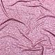 Трикотаж для кофты или кардигана. Ткани. Regal-textiles-shop. Интернет-магазин Ярмарка Мастеров.  Фото №2