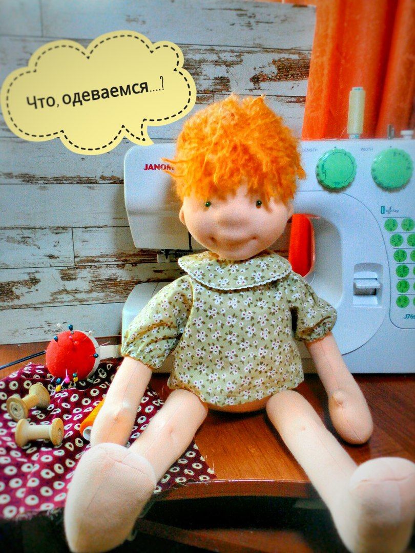 Мой профиль