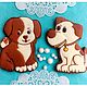 Gingerbread Merry puppy . Gingerbread Dog (two types), Gingerbread Cookies Set, Rostov-on-Don,  Фото №1