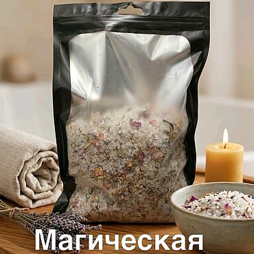 Фэншуй и эзотерика ручной работы. Ярмарка Мастеров - ручная работа Соль для ванны любовь. Handmade.