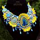 Necklace-transformer' Heavenly sunflowers', Necklace, Lviv,  Фото №1