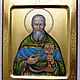  Saint John of Kronstadt .Icon with coinage, Icons, St. Petersburg,  Фото №1