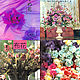 Japanese flower-making books, silk floristry. Bouquets. Sakura - for handmade silk flowers. Online shopping on My Livemaster.  Фото №2