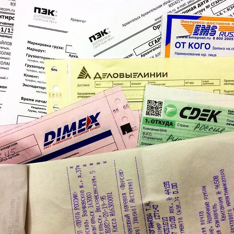 Мой профиль
