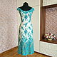 Evening dress turquoise (sea waves) colors Aurora, Dresses, Moscow,  Фото №1