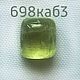 Кабошон гелиодора 6*7 (+-0.2) мм. Кабошоны. Zabaykalye-gem. Ярмарка Мастеров.  Фото №4