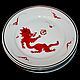 Rare dessert plates 'Red Dragon', Weimar, Germany, Vintage plates, Moscow,  Фото №1
