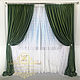 Set of curtains ' Velvet', Curtains1, St. Petersburg,  Фото №1