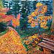 Oil Painting Autumn Landscape Park, Pictures, Novokuznetsk,  Фото №1
