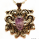 Suspension 'Venus' Purple amethyst, Pendants, Yalta,  Фото №1