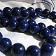Order Lapis lazuli with pyrite smooth ball, natural, beads, 12 mm. Elena (luxury-fittings). Livemaster. . Beads1 Фото №3