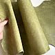 Растишка Maya Olive 1.2-1.4мм, Италия, Кожа, Санкт-Петербург,  Фото №1