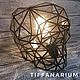 Table Lamp Geometric Skull, Table lamps, Magnitogorsk,  Фото №1