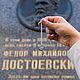 Кулон Книга Идиот, серебро 925, чернение. Кулон. Mens Games Silver. Ярмарка Мастеров.  Фото №5