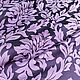 Портьера Ажурный Дамаск Фиолетовый. Ткани. Шторы&Ткани (jeronima-textil). Интернет-магазин Ярмарка Мастеров.  Фото №2
