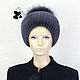 Elegant ladies hat made of fur Finnish mink. Art.DF-132, Caps, Ekaterinburg,  Фото №1