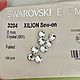 Заказать Пришивные стразы Swarovski 3204 XILION размер 8, 10, 12  мм. Стразы/бумага. Ярмарка Мастеров. . Стразы Фото №3