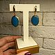 Blue earrings with agate 'Dance over the lake 'buy agate earrings. Earrings. Irina Moro. My Livemaster. Фото №6