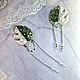 Заказать Брошь из бисера ручной работы Монстера Альба (лист). Soul Garden Brooches. Ярмарка Мастеров. . Брошь-булавка Фото №3