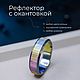 Рефлектор с окантовкой | Бликующее титановое кольцо с микрорельефом. Кольца. Highlights | Титановые изделия. Интернет-магазин Ярмарка Мастеров.  Фото №2