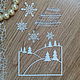 !Cutting for scrapbooking - Snowflakes, Branches the NEW YEAR from a design cardboard, Scrapbooking cuttings, Mytishchi,  Фото №1