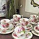 Винтаж: Чайное трио  Royal Albert, Кухонная утварь винтажная, Бийск,  Фото №1