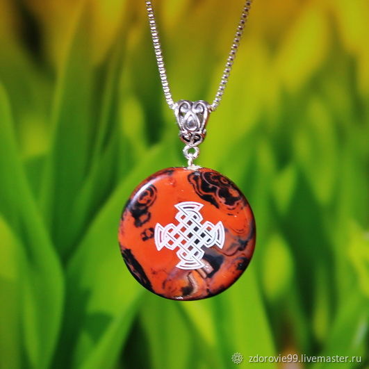 талисман детство. талисман детство. логотип год счастливого детства 2023. талисман детство. талисман детство.