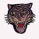 Tiger Applique Embroidered with sequins. Applications. StrazoBysinka. My Livemaster. Фото №4