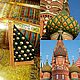 Буква "L". Брошь-булавка. Zla_k (Злата). Ярмарка Мастеров.  Фото №6