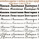Пасхальная подставка для яиц. Пасхальные сувениры. PandaWood. Ярмарка Мастеров.  Фото №4