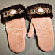 Felted mittens with cuffs made of mink fur, fur bracelets, gloves. Mittens. Roskoch Meha. Online shopping on My Livemaster.  Фото №2