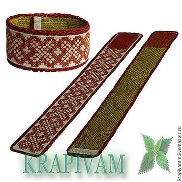 Магазин мастера Все из крапивы Мираслав и Марина (krapivamm) на Ярмарке ...