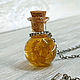 Подвеска Bravery potion с растениями. Подвеска. Potions office. Интернет-магазин Ярмарка Мастеров.  Фото №2