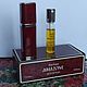 Заказать Винтаж: Amazone Hermes, parfum, 7.5 ml. Ароматы старой школы. Ярмарка Мастеров. . Духи винтажные Фото №3