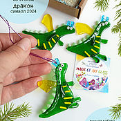 Подарки к праздникам handmade. Livemaster - original item Year of the Dragon: Christmas tree toy made of glass Dragon. Handmade.