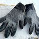 Men's felted gloves, Gloves, Moscow,  Фото №1