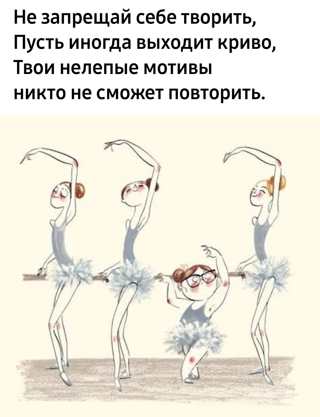 Мой профиль