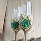 Wedding Rustic Champagne Glasses,hydrangea succulents,Toasting Flutes, Wedding glasses, Moscow,  Фото №1