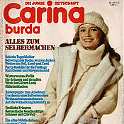 Материалы для творчества handmade. Livemaster - original item Burda Carina Magazine 12 1978 (December). Handmade.