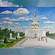 Картина с пейзажем ВДНХ летом акварельный рисунок, Картины, Москва,  Фото №1