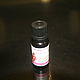 Pomegranate CO2 extract 10 ml. Extracts. Ivnica (Ivnica). Online shopping on My Livemaster.  Фото №2