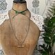 Винтаж: Антикварная цепь с Т-образным шармом. Колье винтажные. Austrian Vintage. Ярмарка Мастеров.  Фото №6